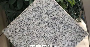 新余芝麻白石材用途及优势介绍