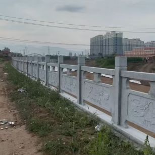 新余 石材河道栏杆