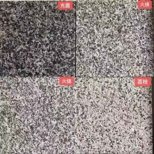 新余 芝麻黑光面，芝麻黑火烧面，芝麻黑荔枝面