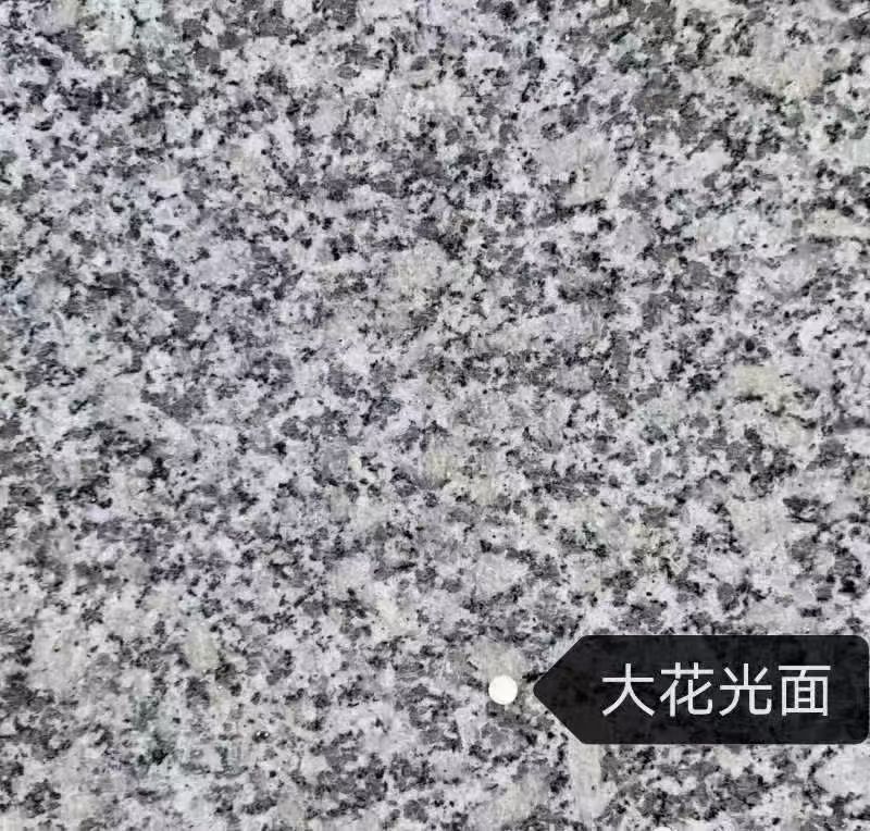 新余 芙蓉白（芝麻白大花）光面