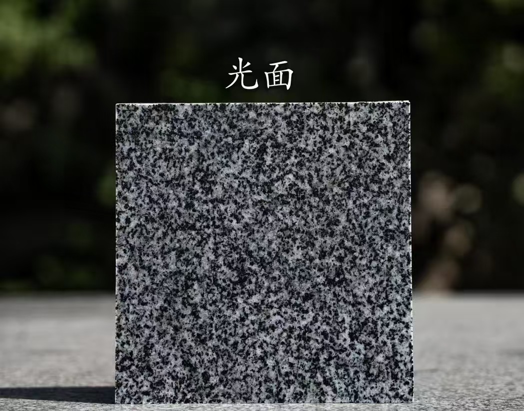 新余 芝麻黑光面